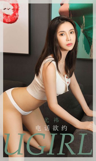 爱情男女免费观看全集完整版电影