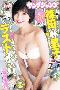 女同学下面粉嫩又紧