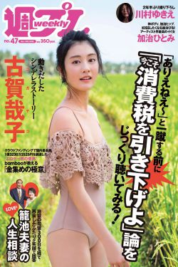 团宠四岁半妹妹马甲又掉了